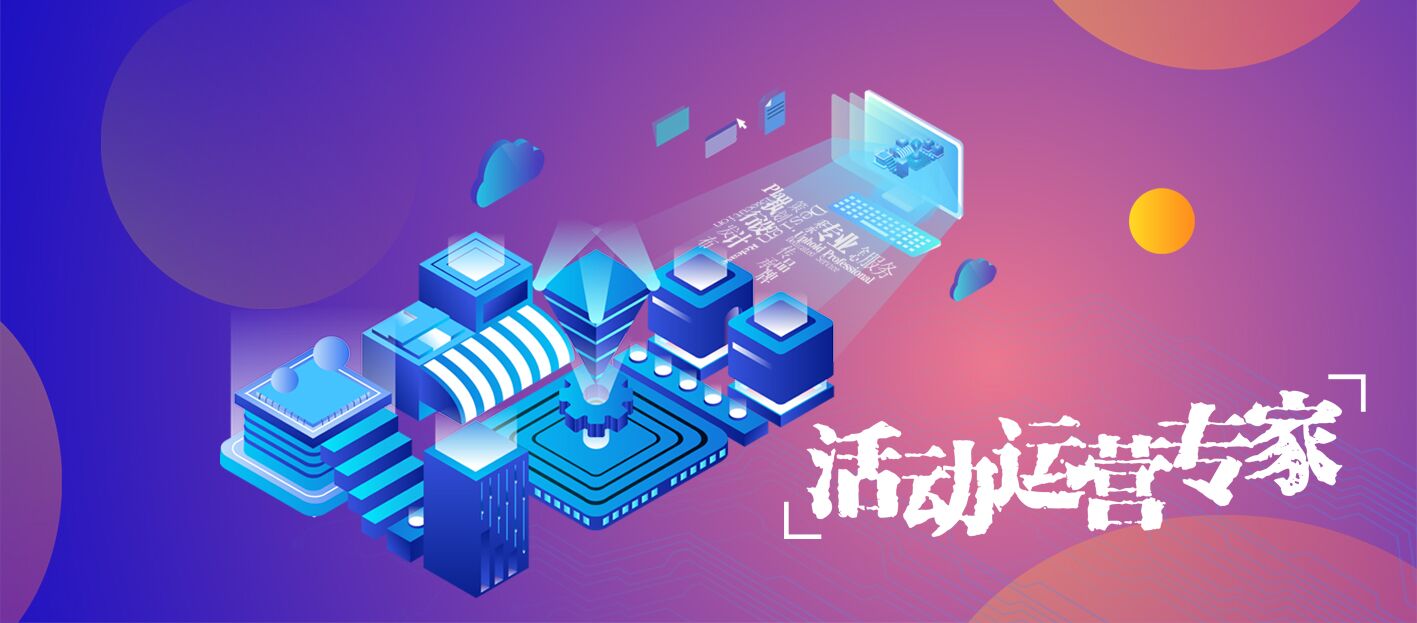 &#20061;&#28216;&#24179;&#21488;&#45;&#20061;&#28216;&#40;&#20013;&#22269;&#41;&#19968;&#31449;&#24335;&#26381;&#21153;&#24179;&#21488;