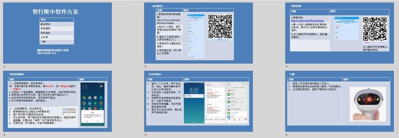 &#20061;&#28216;&#24179;&#21488;&#45;&#20061;&#28216;&#40;&#20013;&#22269;&#41;&#19968;&#31449;&#24335;&#26381;&#21153;&#24179;&#21488;