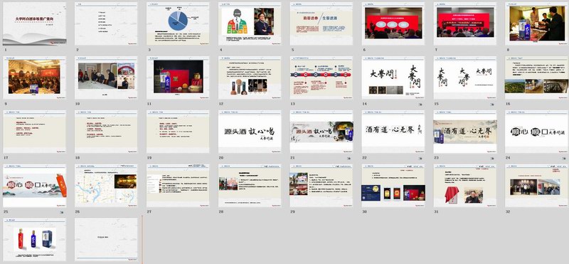 &#20061;&#28216;&#24179;&#21488;&#45;&#20061;&#28216;&#40;&#20013;&#22269;&#41;&#19968;&#31449;&#24335;&#26381;&#21153;&#24179;&#21488;