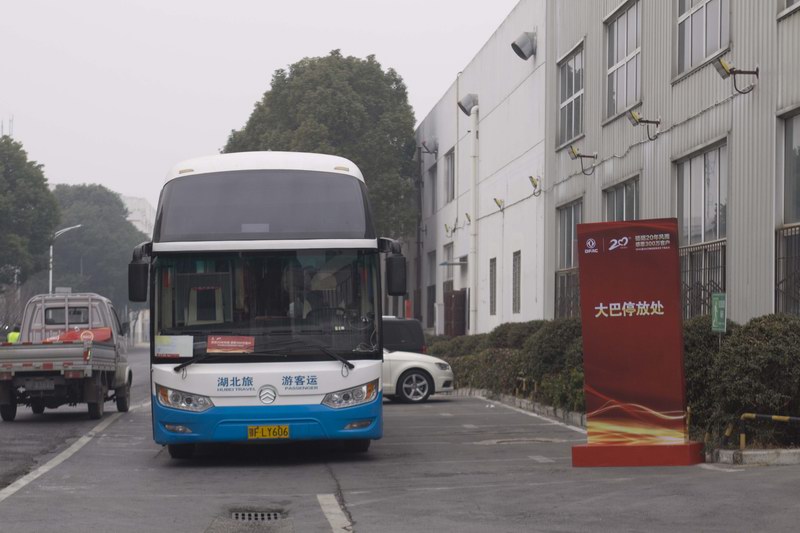 &#20061;&#28216;&#24179;&#21488;&#45;&#20061;&#28216;&#40;&#20013;&#22269;&#41;&#19968;&#31449;&#24335;&#26381;&#21153;&#24179;&#21488;