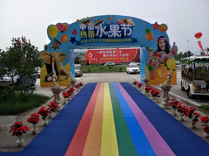 &#20061;&#28216;&#24179;&#21488;&#45;&#20061;&#28216;&#40;&#20013;&#22269;&#41;&#19968;&#31449;&#24335;&#26381;&#21153;&#24179;&#21488;